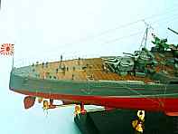 myoko